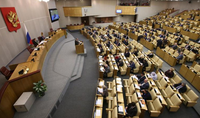 Комитет Госдумы поддержал законопроект о повышении НДС ко II чтению 
