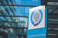 ФНС России разъяснила порядок применения в качестве налоговой базы вновь установленной кадастровой стоимости