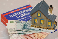 Октябрь выставляет счет