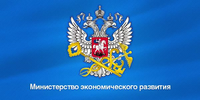 Налоговый регламент
