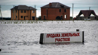 Единый недвижимый комплекс готовят к оформлению