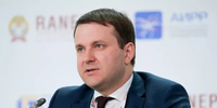 Минэкономразвития: Цены на недвижимость в России будут расти 