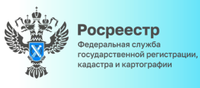 Росреестр проводит опрос в целях повышения качества услуг