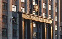 Госдума приняла в первом чтении законопроект о  внесении изменений в Федеральный закон «Об оценочной деятельности в Российской Федерации»