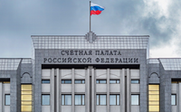Счетная палата оценила результативность вовлечения в оборот сельхозземель