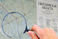 Установление кадастровой стоимости в размере рыночной